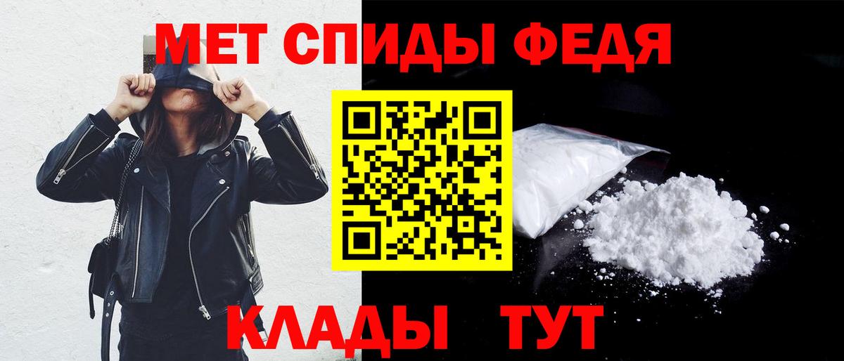 АМФ 97%  Вход с VPN  Южно-Сахалинск 