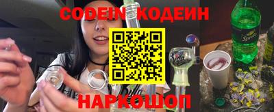 мефедрон мука Тверь