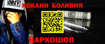 мефедрон мука Тверь