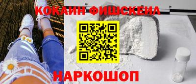 таблы Татарск