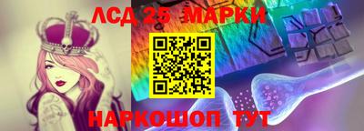 таблы Тара