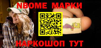 мефедрон мука Тверь