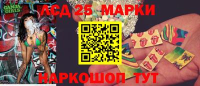 таблы Татарск