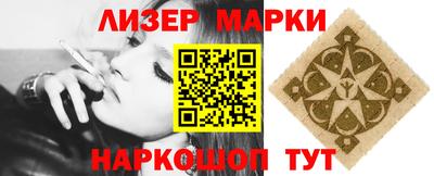 таблы Тара