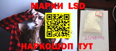 таблы Тара