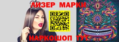 таблы Тара