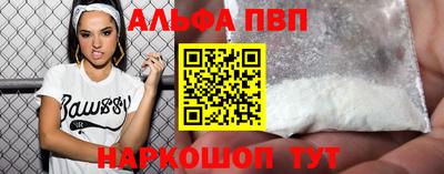 мефедрон мука Тверь