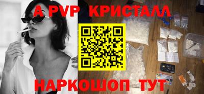 мефедрон мука Тверь