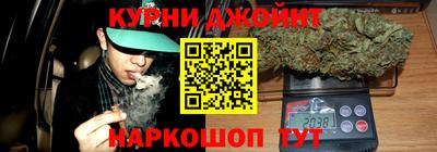 таблы Татарск