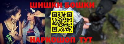 таблы Тара