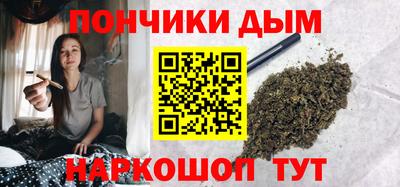 таблы Тара