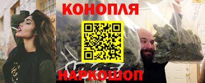 мефедрон мука Тверь