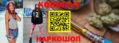 таблы Тара