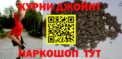 мефедрон мука Тверь