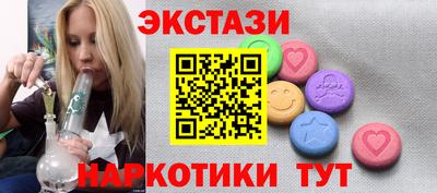 таблы Тара