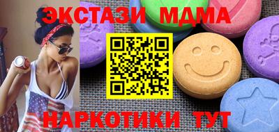 таблы Тара