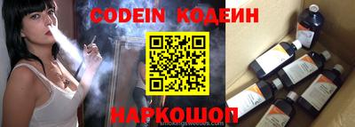 таблы Тара