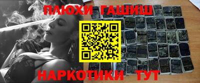 таблы Татарск