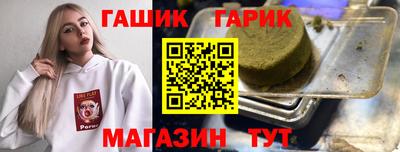 мефедрон мука Тверь