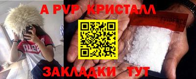 мефедрон мука Тверь