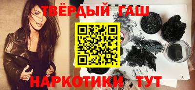таблы Татарск