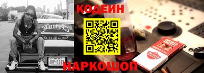мефедрон мука Тверь