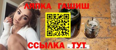 таблы Тара